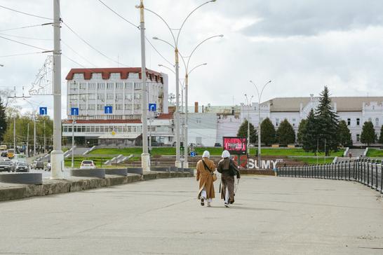Суми весняні