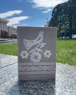 bloknot vishyvka