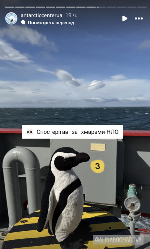 Знімок екрана 2025 03 13 152710