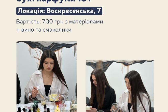 photo 2026 05 03 19 48 41