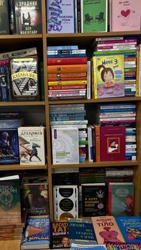 knyhy booksforyou sumy 2026 1
