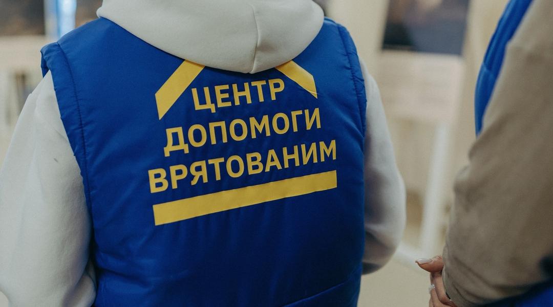 олрд olrd