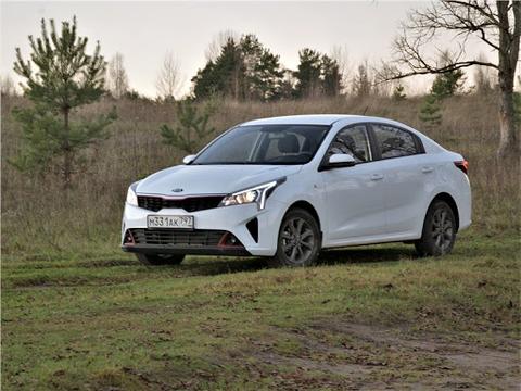 kia rio kia rio