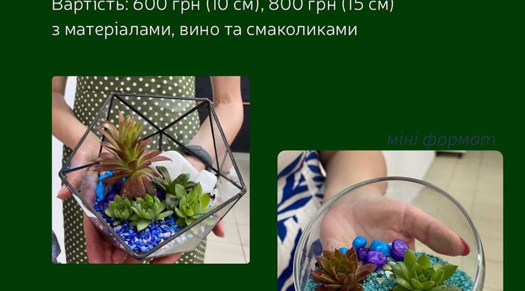 photo 2025 08 05 09 18 33