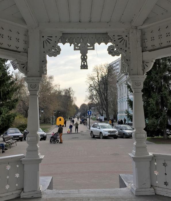 altanka entrance