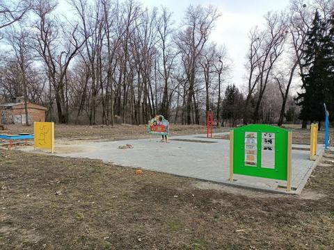 photo 2021 04 02 16 39 56