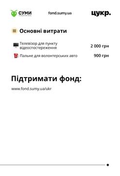 484038549 2634248366765032 2660451964458109565 n