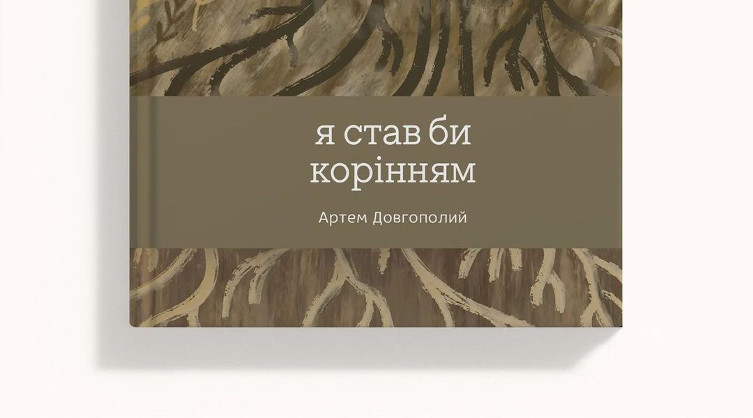GetBookImageFile – копія GetBookImageFile – копія