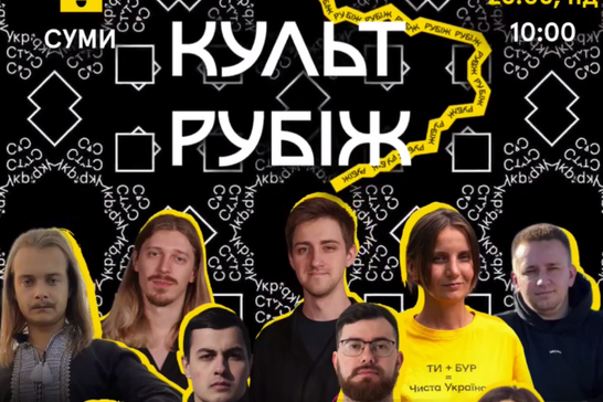 Снимок экрана 2025 05 20 160137 Снимок экрана 2025 05 20 160137