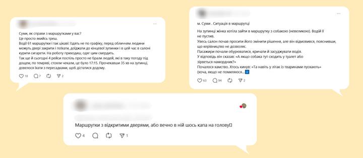 komentari