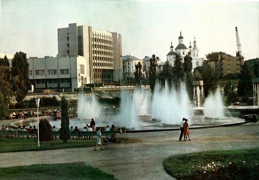 Сквер дружба фонтан 1985 г_2 Skver druzhba fontan 1985 h 2 scaled