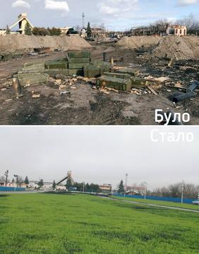 Руйнування на площі в Тростянці