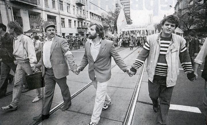 Den iednosti. Akt Zluky 1990