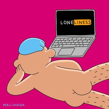 Mnohye stesniaiutsia laykat takye post odynochestvo pornkhabvsemuholova maliunok