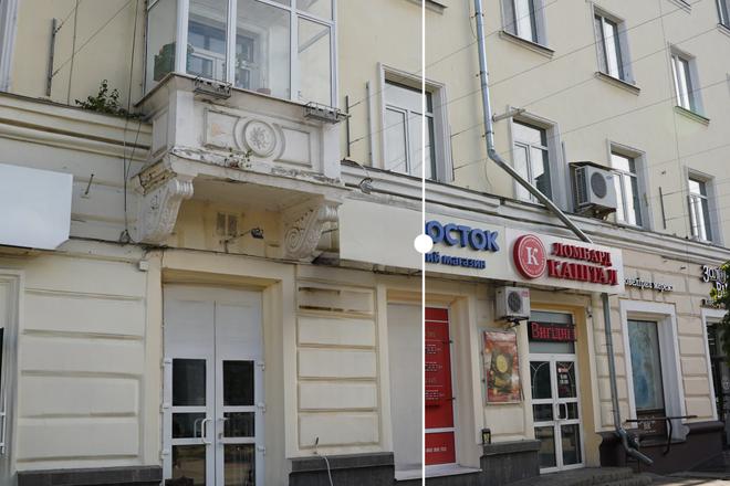 🪞 Сумські будівлі без реклами — уявили за допомогою ШІ