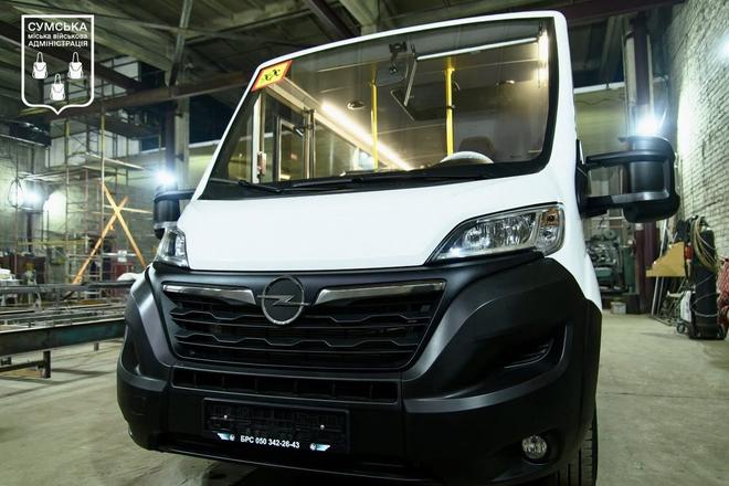 автобус для маломобільних людей в Сумах