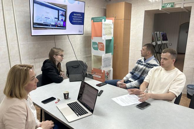 Стажування в Інтелекті Сумщини