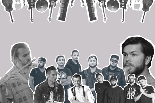 main music 1