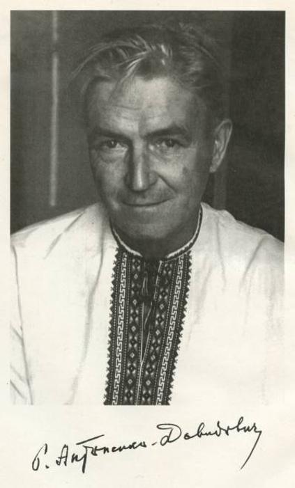 borys antonenko davydovych Борис Антогненко-Давидович