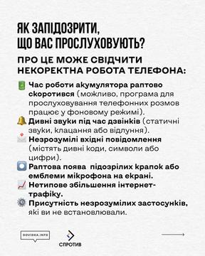 й й
