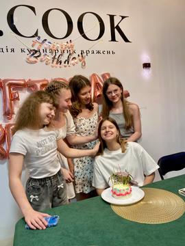 ucook sumy 1