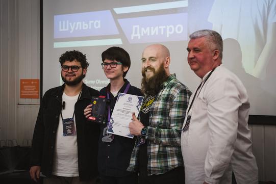 oi sumy nagorodzhennya