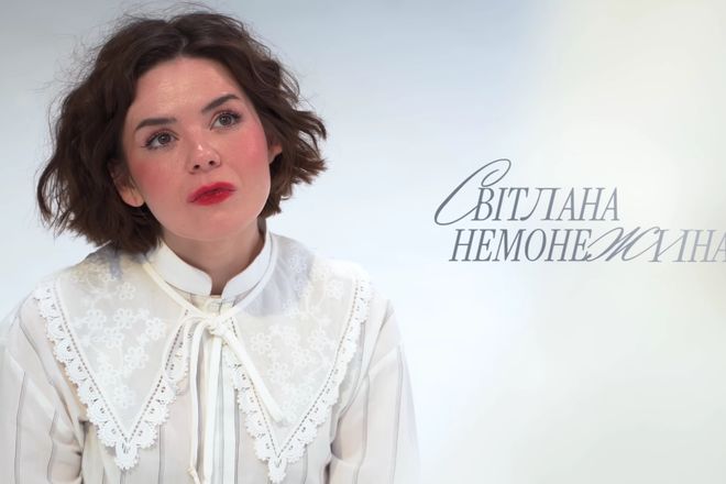 Світлана Немонежина стендаперка із Сум