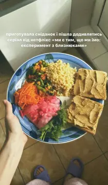 roslynne kharchuvannia sumiany Сум'янка створила рослинний раціон без м'яса, риби й молочних продуктів