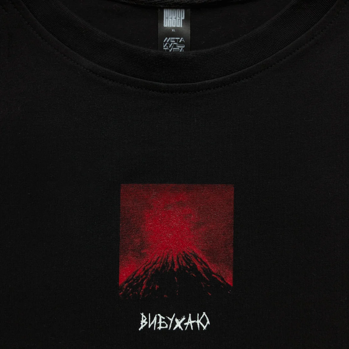 ckvep tee front close new