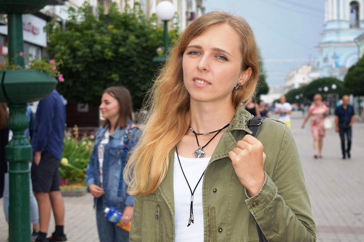 sasha guba