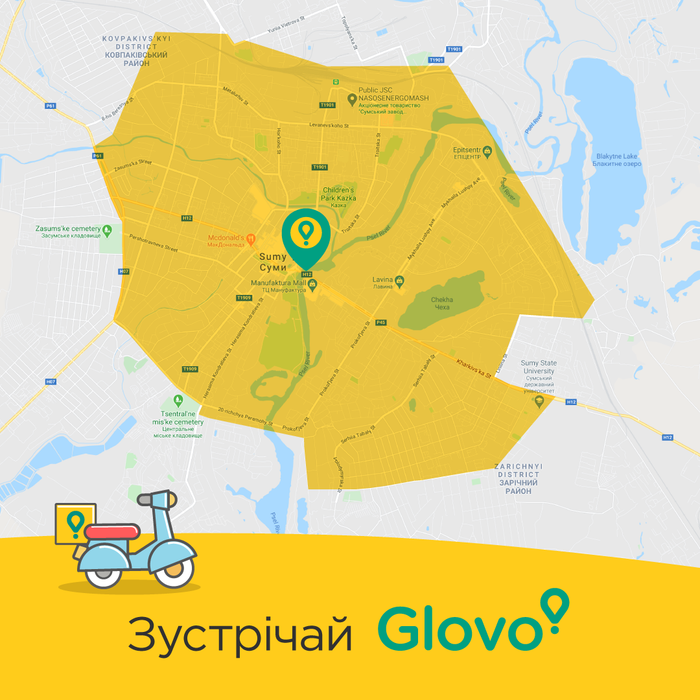 Карта покриття сервісу Glovo в Сумах Karta pokryttia servisu Glovo v Sumakh