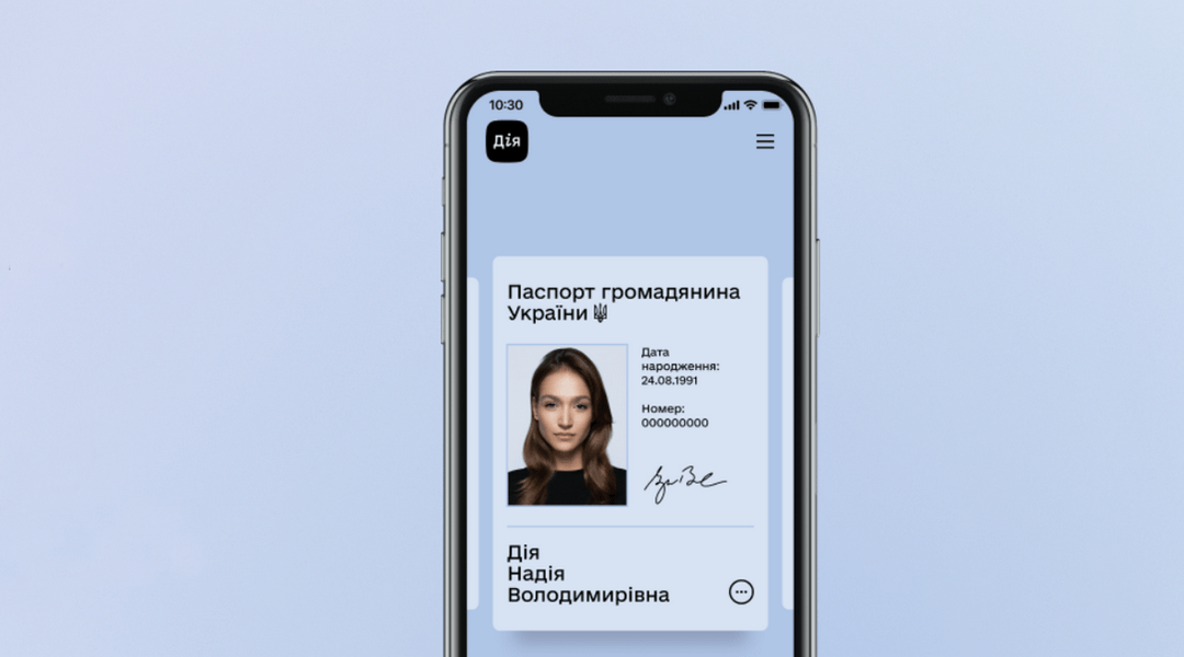 1587533570 pasport dija1