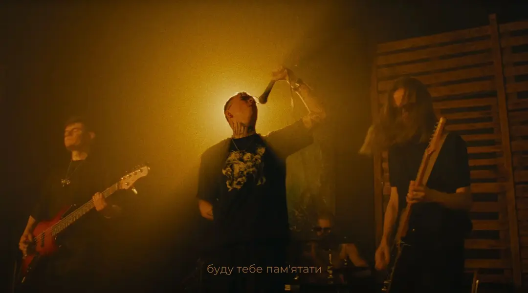 gurt nide z pisneyu tsyatsyanka Гурт Ніде в кліпі Цяцянка
