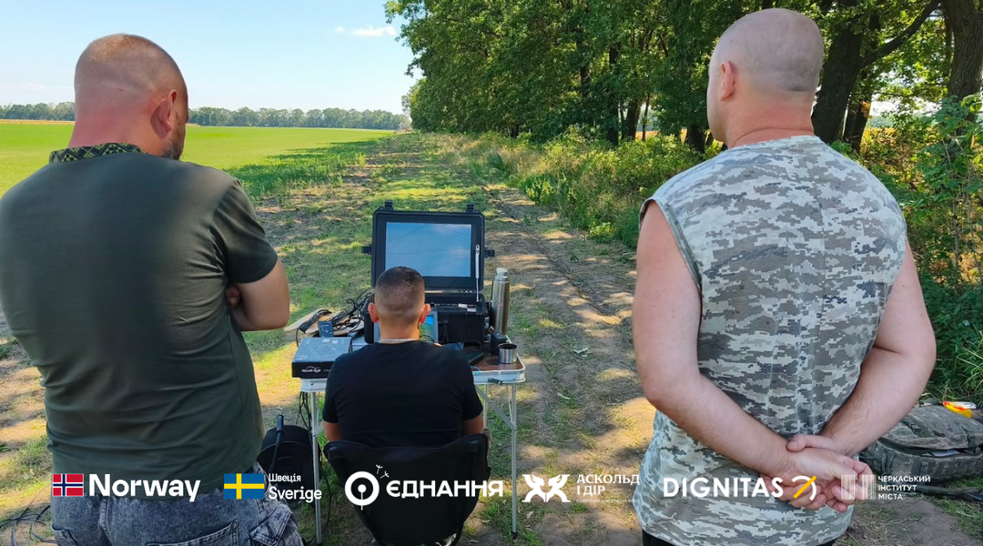 navchannia antyshakhednyi rubizh Навчання Антишахедний рубіж