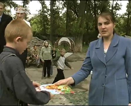 dytiacha prohrama na den nezalezhnosti 2004