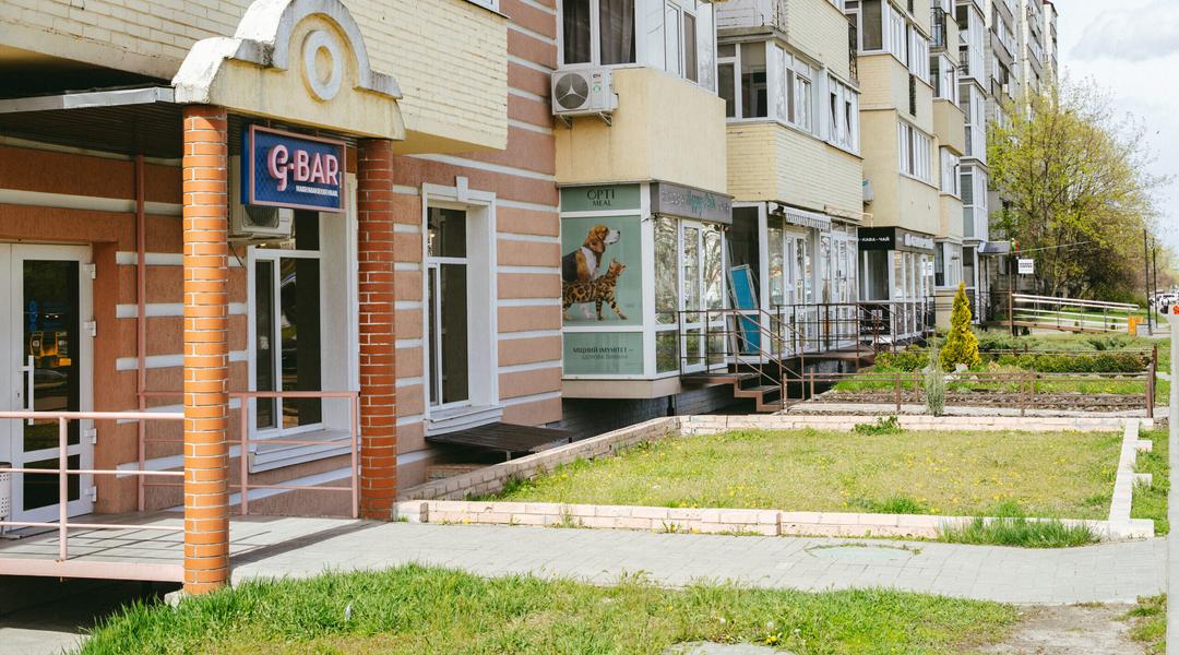 Бізнеси в Сумах