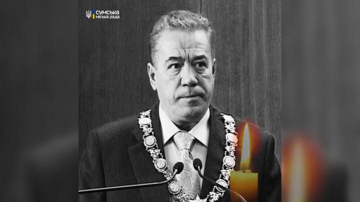 sumska rada andronov Олександр Андронов