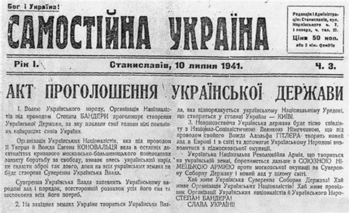 akt_zbilsheno-1 akt zbilsheno 1