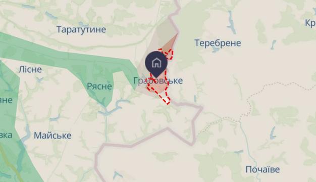 Росіяни окупували Грабовсье 23 грудня.