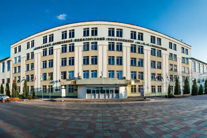 Сумський державний педагогічний університет