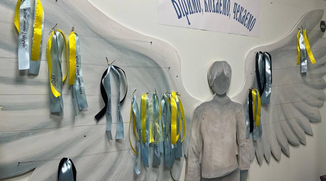 Інсталяція Крила надії в Сумах