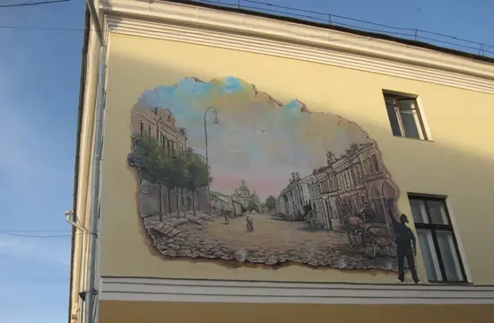 lystivka
