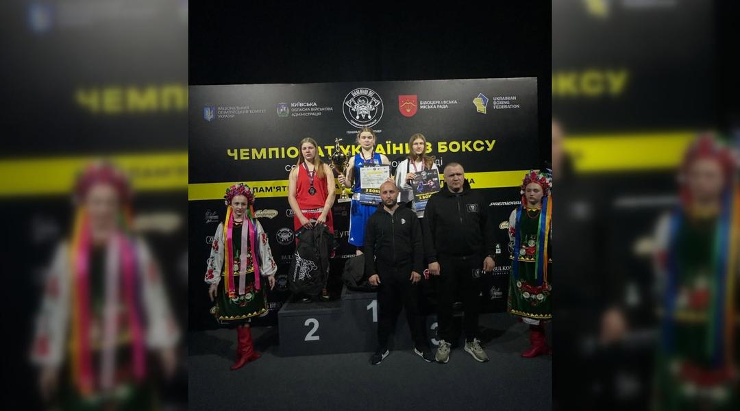 iryna chempion sumschina box Ірина Онопрієнко з Сумщини стала чемпіонкою боксу
