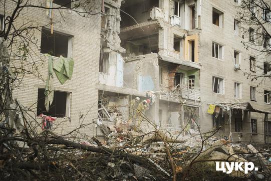 Наслідки російського обстрілу 18 вересня