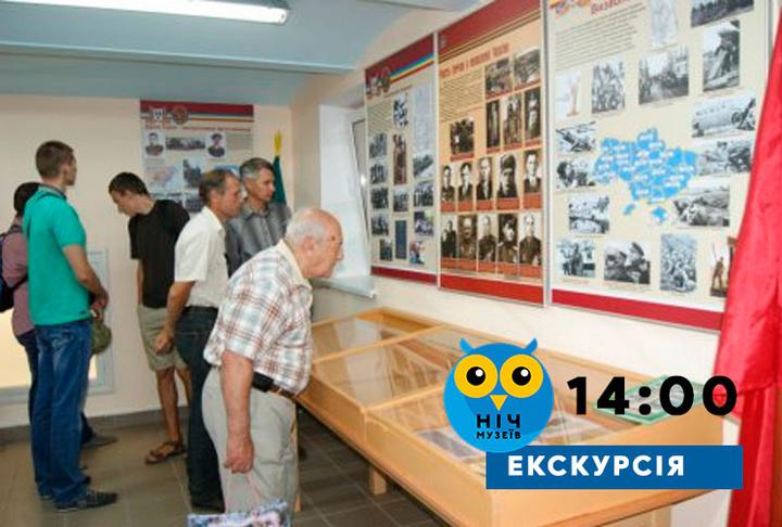 дзвони-памяті dzvony pamiati