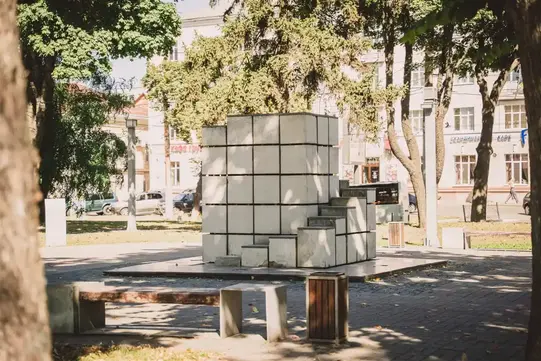 сучасний вигляд пам'ятнику Цукру