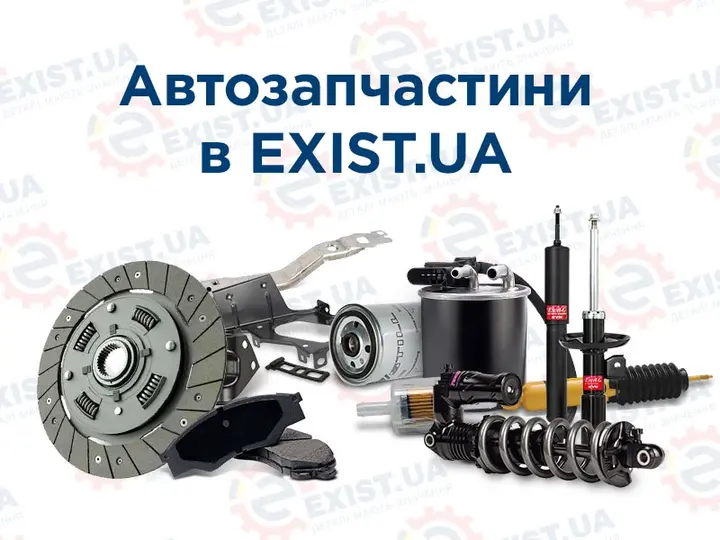 6908ec6ea9700.webp
