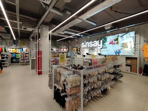 asortyment sinsеyu v sumakh Асортимент Сінсею в Сумах