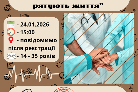 Текст абзаца (34)