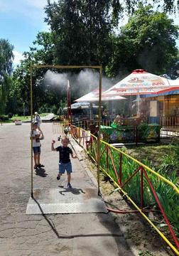 photo 2025 07 26 12 52 58 2